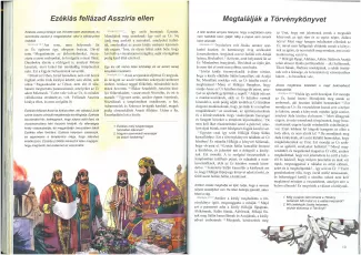 Ezékiás
